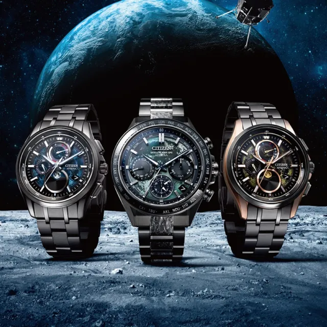 【CITIZEN 星辰】GENTS系列 HAKUTO-R限定款 電波對時 月相 光動能腕錶 石英錶(BY1009-64Y)