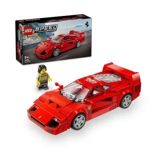 【LEGO 樂高】極速賽車系列 76934 Ferrari F40 Supercar(法拉利超跑 跑車模型 禮物 居家擺設)