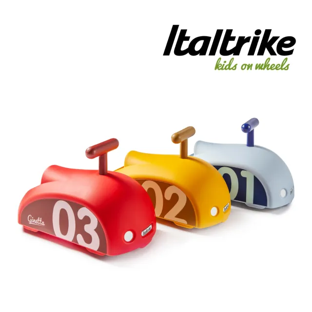 【Italtrike】Ginetta 兒童嚕嚕車/助步車/滑步車/學步車/騎乘玩具(3色選擇)