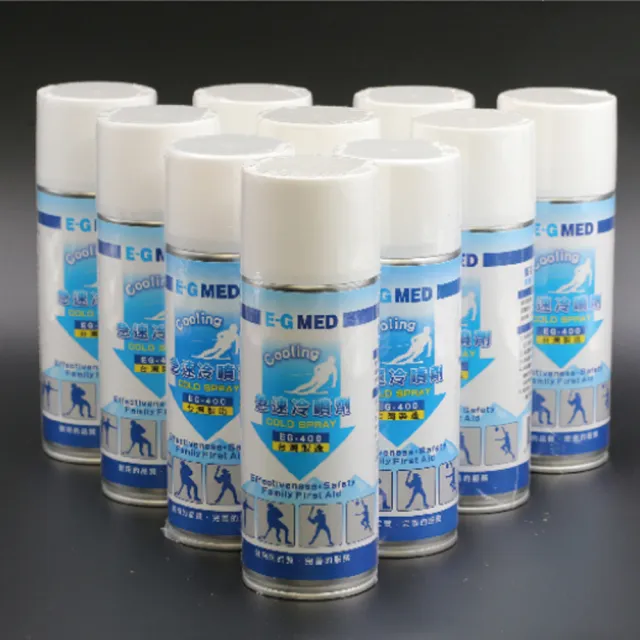 【E-GMED 醫技】急速冷噴劑400mlX12入/箱裝(降溫 冰敷 涼感噴霧 運動噴劑 急凍噴霧)