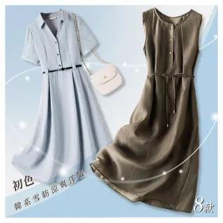 【初色】韓系雪紡涼爽休閒短袖連衣裙連身洋裝長洋裝-8款任選-36016(M-3XL可選)