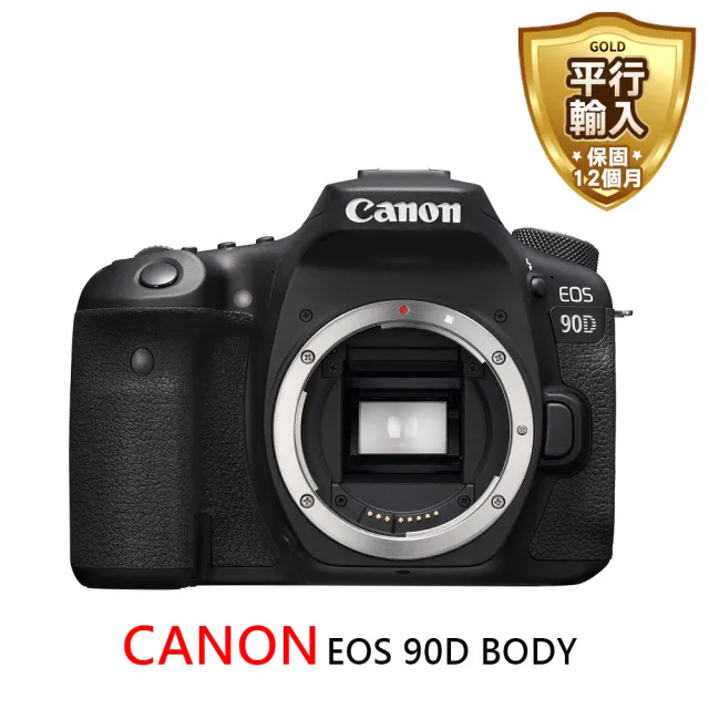 【Canon】EOS 90D Body單機身(中文平輸)