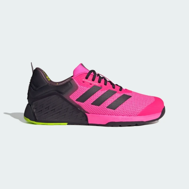 adidas 愛迪達 休閒鞋 男鞋 運動鞋 DROPSET 3 TRAINER 桃紅 JI2074