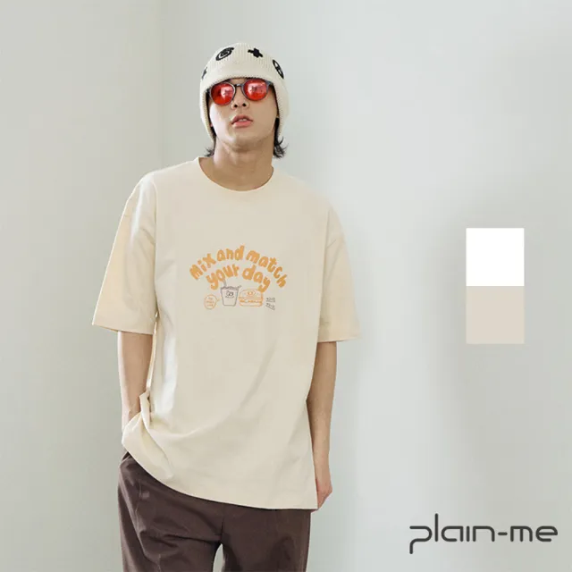 【plain-me】美芝城 x plain-me 早安晨之美TEE JNP0120-241(男款/女款 共2色 TEE 上衣 短袖上衣)