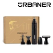 【URBANER 奧本】MB-990 防水充電式四合一修容禮盒(刮鬍刀/鼻毛刀/修鬍刀/修容刀)