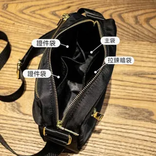 【LEESA】雙11 隨身包包\牛津布包\斜挎包\單肩包\通勤小包\防水包\包包\尼龍包\側背包\輕便小包
