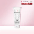 【伊麗莎白雅頓】官方直營 八小時瞬效潤澤手霜 75ml Elizabeth Arden(效期：2025/05)