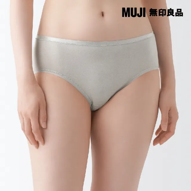 【MUJI 無印良品】女彈性中腰內褲(共5色)