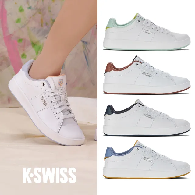 【K-SWISS】時尚運動鞋 Court Cameo II-男女-六款任選