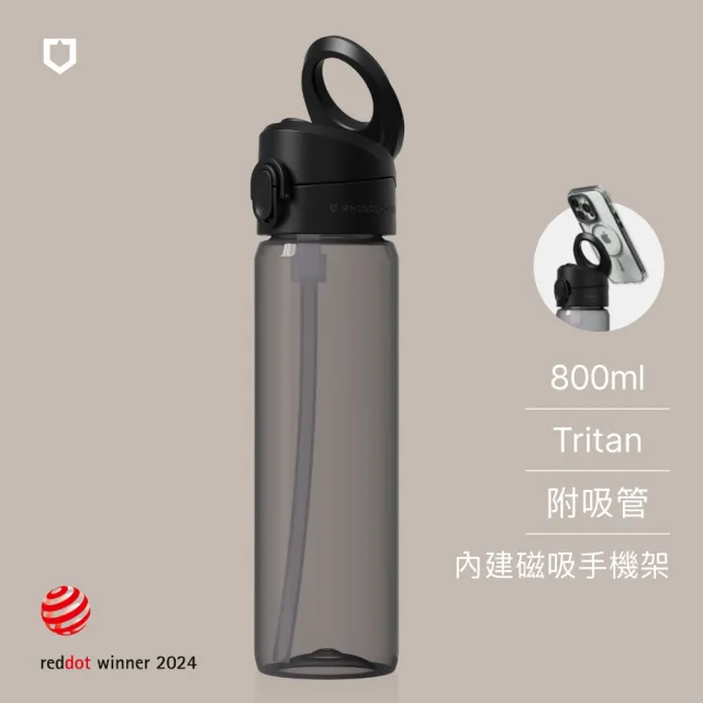 【RHINOSHIELD 犀牛盾】AquaStand磁吸水壺-Tritan輕量瓶800ml 附吸管 MagSafe兼容運動水壺(手機支架∣三色)
