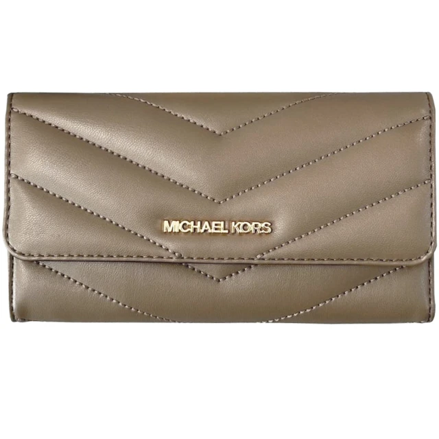 Michael Kors 經典滿版MK漆皮壓紋信用卡二合一護