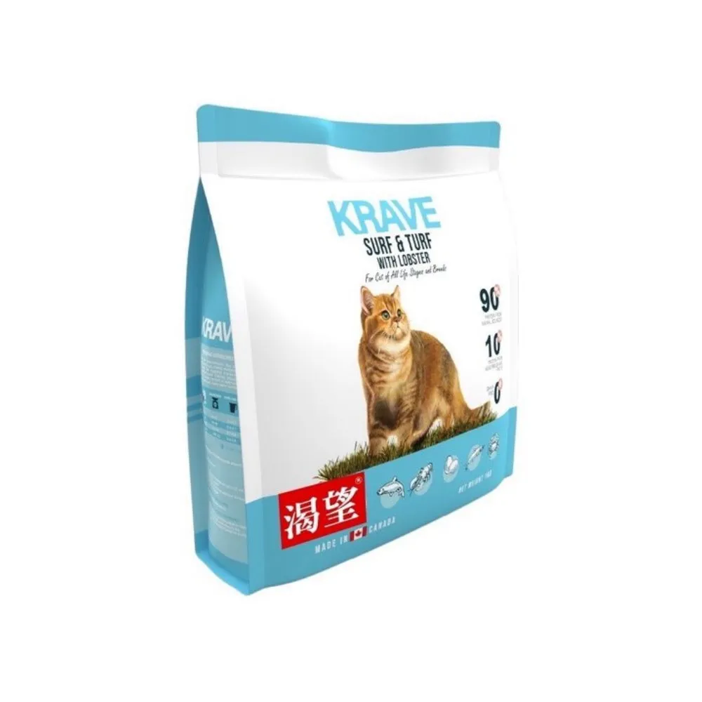 【KRAVE 渴望】無穀貓糧-海陸龍蝦2kg（七種肉適合全生長階段全品種貓）(貓糧、貓飼料)