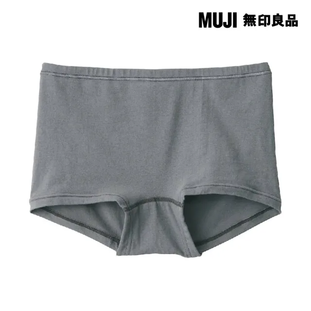【MUJI 無印良品】女彈性平口內褲(共4色)