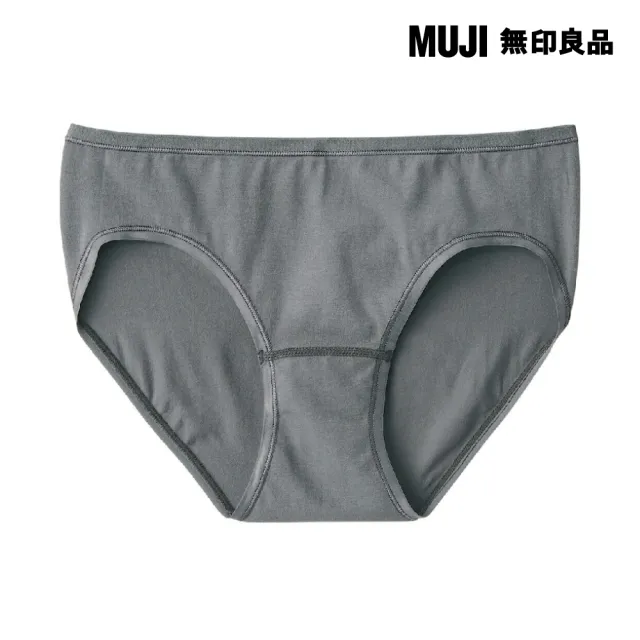 【MUJI 無印良品】女彈性低腰短版內褲(共5色)