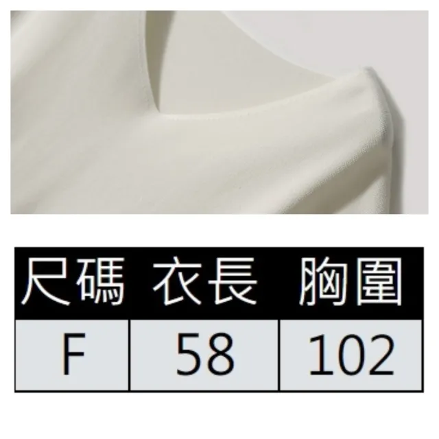 【ASister 小姊姊】AS0473#上衣☆*V領純色*春夏冰絲氣質蝙蝠袖顯瘦上衣/針織衫(17色 F)