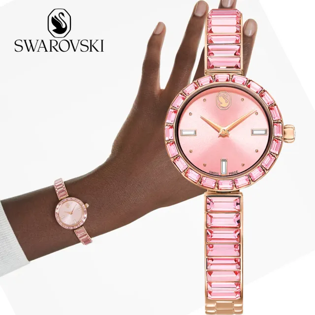 【SWAROVSKI 施華洛世奇】Matrix Bangle系列 水晶腕錶-25mm粉(5679890)