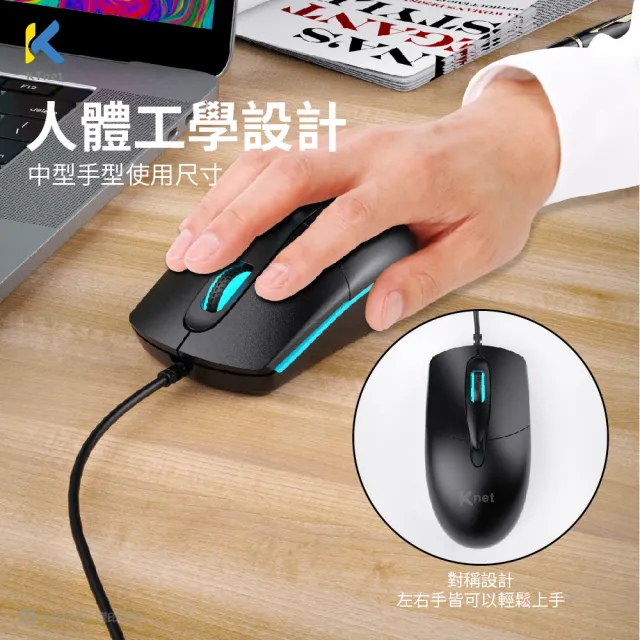 【KTNET】M8 USB光學滑鼠 1000DPI