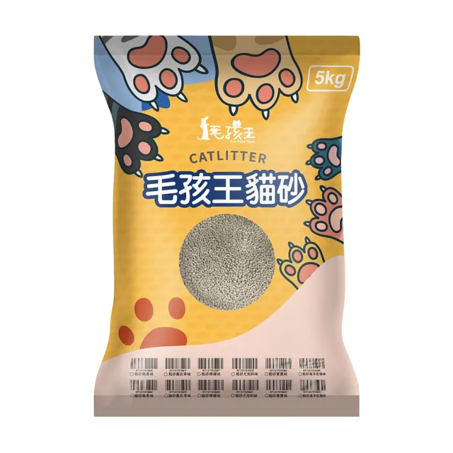 【毛孩王】強效除臭 強力凝結 貓砂5kg-6包組(薰衣草/尤加利/檸檬/寶寶/海洋玫瑰)