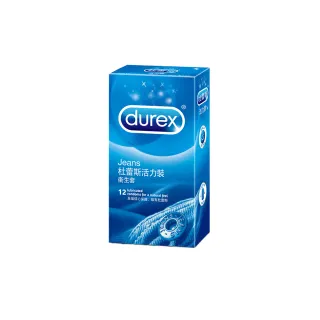 【Durex 杜蕾斯】活力裝保險套1盒(12入 保險套/保險套推薦/衛生套/安全套/避孕套/避孕)