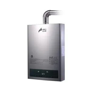 【豪山】16L 強制排氣型FE式(HR-1601基本安裝)