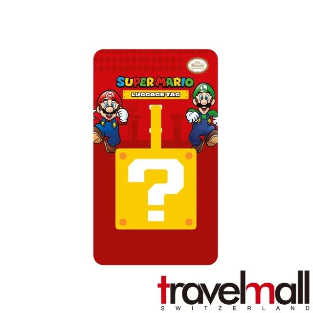 【Travelmall】任天堂 超級瑪利歐 行李吊牌(問號磚)