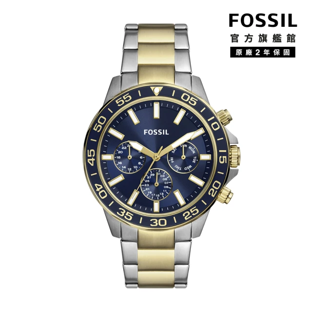 FOSSIL 官方旗艦館 Bannon 星海三眼計時指針手錶 金色x銀色不鏽鋼鍊帶 45MM BQ2867