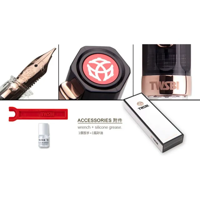 【TWSBI 三文堂】ECO 系列鋼筆》白色 & 玫瑰金