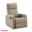 【RICHOME】貓抓皮可調整單人沙發(3色可選 躺椅 休閒椅 小沙發 CH1240)
