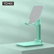 大小支架組【YOMIX 優迷】平板摺疊支架+輕巧摺疊手機支架