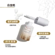 【Avene 雅漾官方直營】極致彈潤精萃30ml(40+抗老精華液)