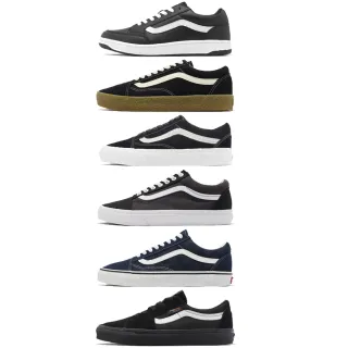 【VANS】休閒鞋 LE Canora/Old Skool/Sk8 男鞋 女鞋 板鞋 情侶鞋 單一價(VN0A5KXDBLA)