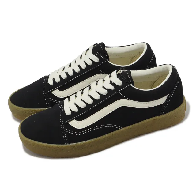 【VANS】休閒鞋 LE Canora/Old Skool/Sk8 男鞋 女鞋 板鞋 情侶鞋 單一價(VN0A5KXDBLA)