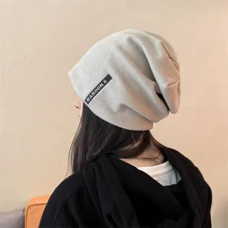 【Acorn 橡果】韓系修飾臉型防曬機能帽毛帽保暖月子帽套頭帽7571(淺灰)
