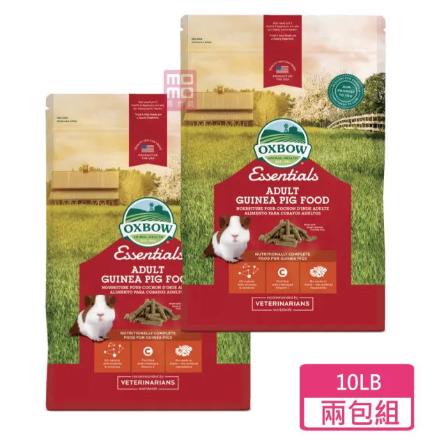 【美國OXBOW】活力成年天竺鼠配方飼料10磅裝 x 2包組(成天飼料)