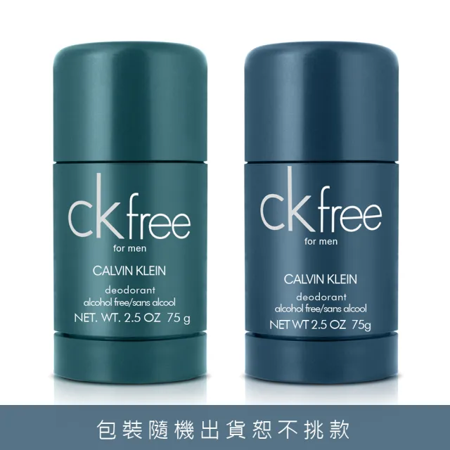 【Calvin Klein 凱文克萊】CK Free 男性體香膏75g(平行輸入)