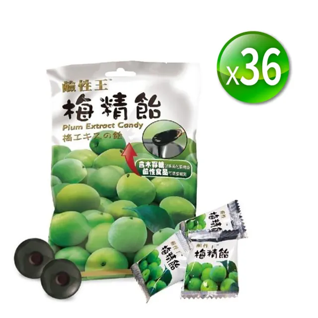 【長榮生醫】鹼性王專利鹼回健康梅精貽36包團購組(36包組/梅精/糖果/休閒食品)