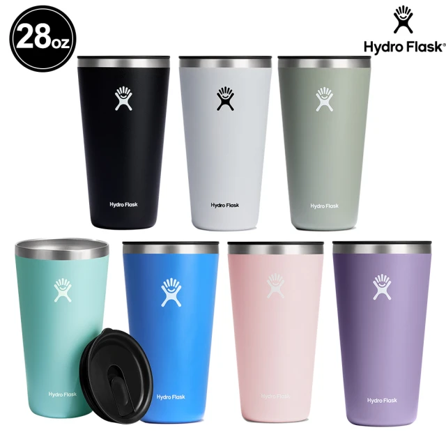 Hydro Flask 28oz/828ml 保溫 保冰 附蓋 隨行杯 多色可選(超強保冰 咖啡杯 無毒 重視食安)