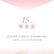 【VOLA 維菈】12入組 加大超彈 M-2XL 彈耐勾 腰臀腿加寬絲襪 褲襪(MIT台灣製 一般與加大尺碼多選擇)