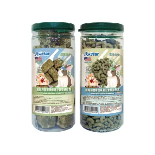 【A Star】鼠兔用高纖磨牙營養補給食430-650g(兔子、天竺鼠、龍貓及小型草食類動物、Astar)