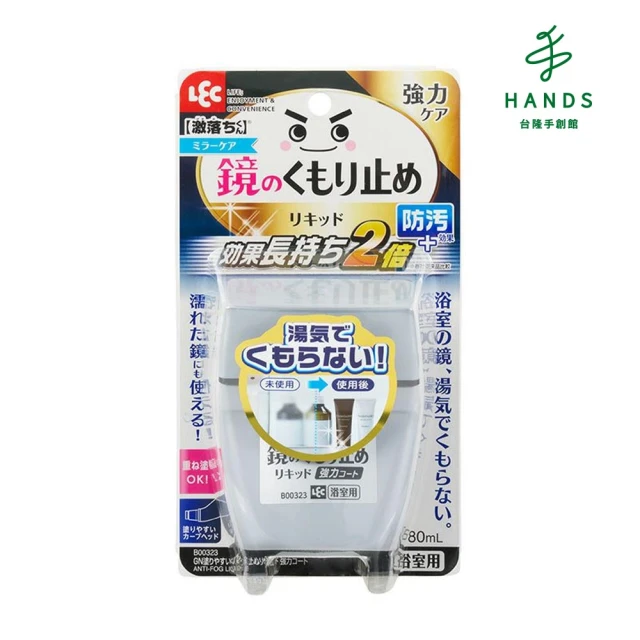 湠佶 十罐入 帥呆了檸檬去汙乳 添加天然檸檬油(去除污漬 球