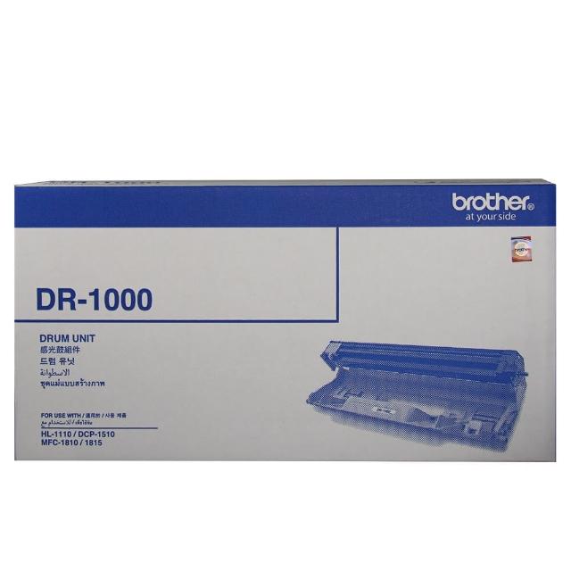 【brother】官方直營 DR-1000 原廠感光滾筒(HL-1110/1210W DCP-1510/1610W MFC-1815/1910W)