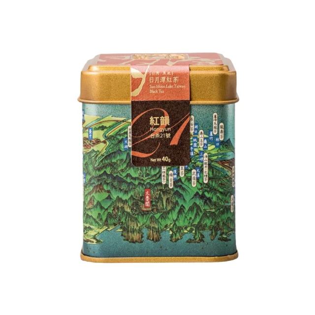 京盛宇 印度大吉嶺紅茶組 50g罐裝茶葉x3(紅茶/印度茶葉