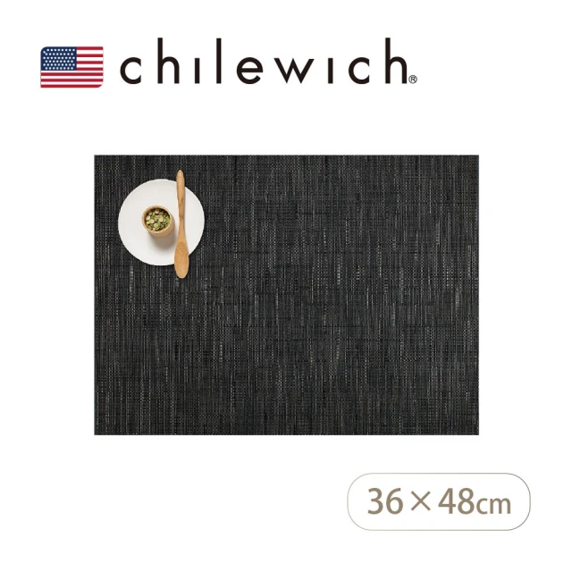 ChilewichChilewich 仿竹方形餐墊36X48cm-煙燻黑(紐約時尚餐地墊首選)