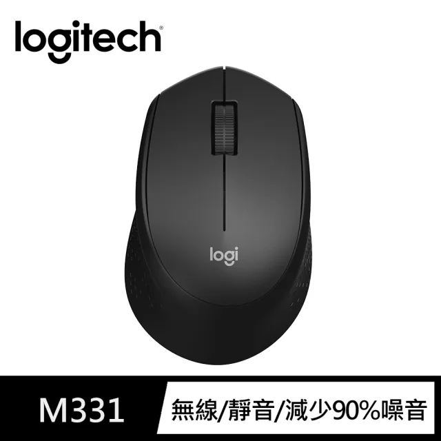 【Logitech 羅技】M331 SilentPlus 靜音無線滑鼠