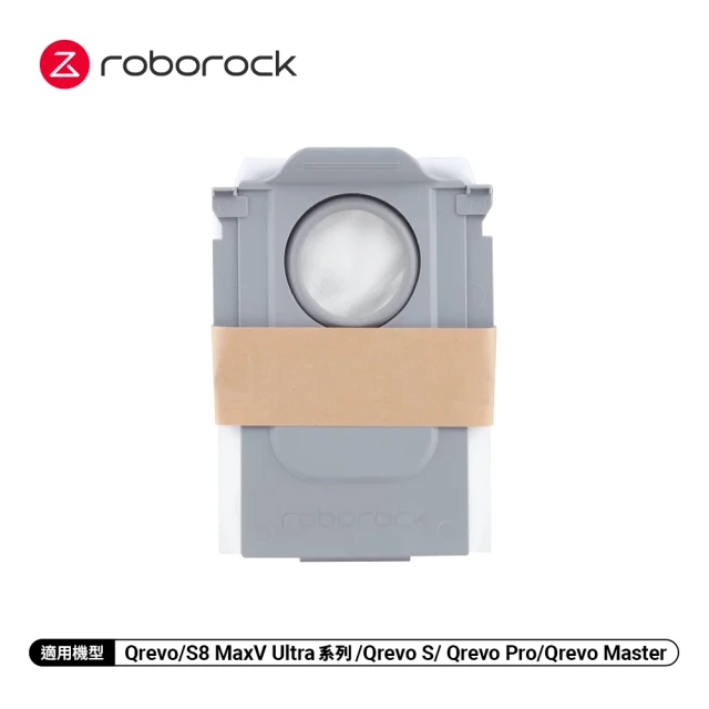 Roborock 石頭科技 Qrevo系列旋轉拖布(4入)折