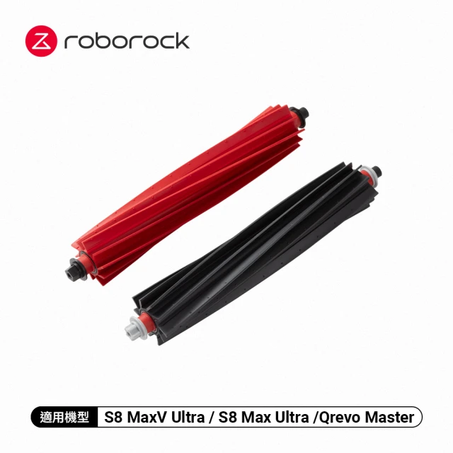 【Roborock 石頭科技】S8 MaxV Ultra雙主刷