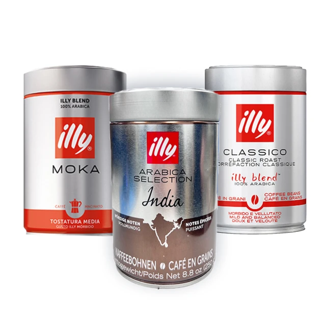 illy 印度風味咖啡豆3罐(250g/罐)