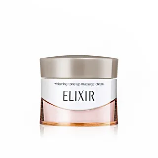 【ELIXIR 怡麗絲爾】淨白系列 彈力按摩霜(容易推抹/質地濃郁不黏膩)