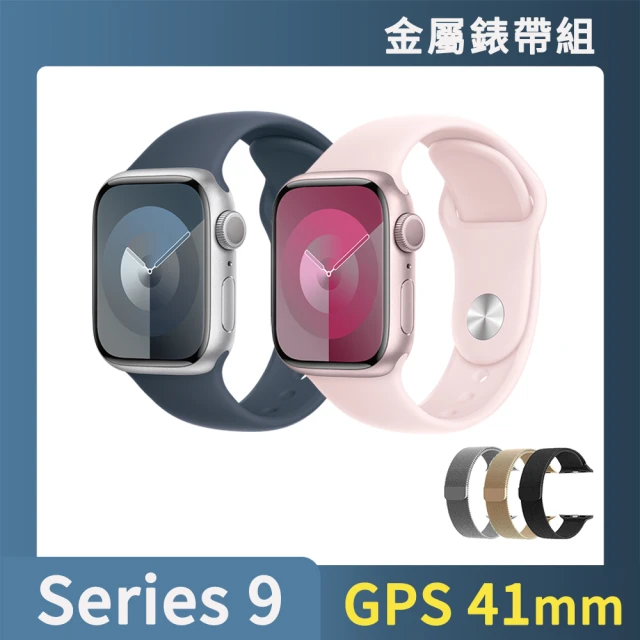 金屬錶帶組 Apple Apple Watch S9 GPS 41mm(鋁金屬錶殼搭配運動型錶帶)