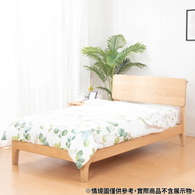 寢安家居 台灣製100%銀離子舒柔棉質感防蹣抗菌薄被套-雙人